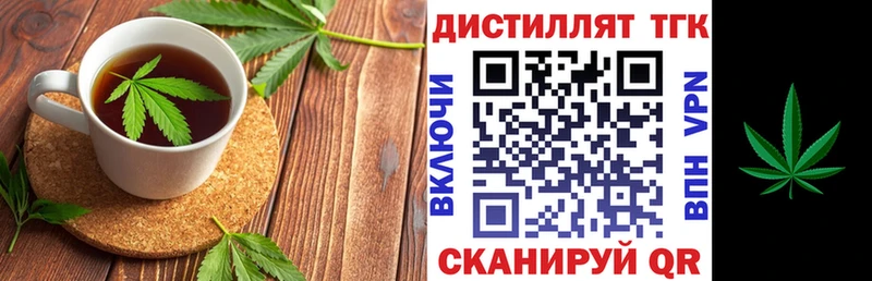 Canna-Cookies марихуана  что такое наркотик  Обоянь 