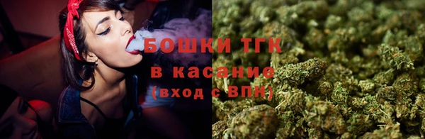 spice Навашино