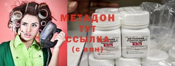 герыч Наволоки