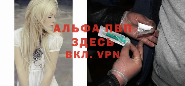 герыч Наволоки