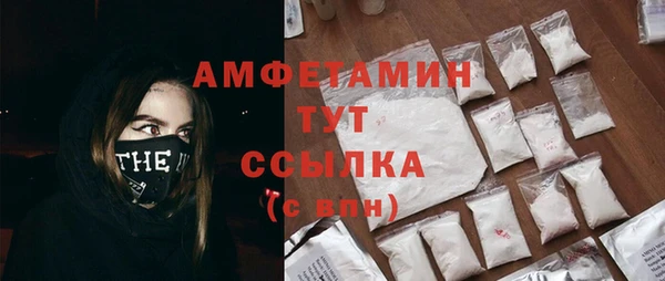дистиллят марихуана Надым