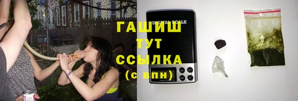 дистиллят марихуана Надым