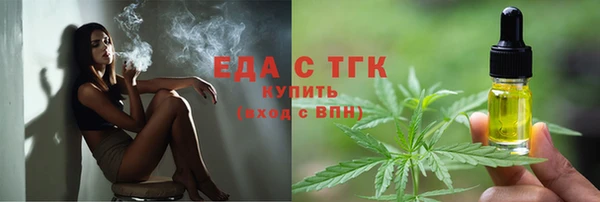 мяу мяу мука Нея