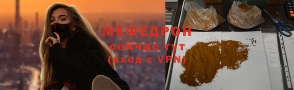 герыч Наволоки