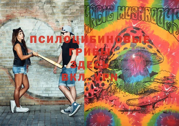 дистиллят марихуана Надым