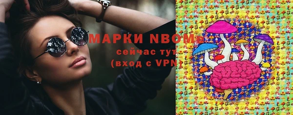 мяу мяу мука Нея