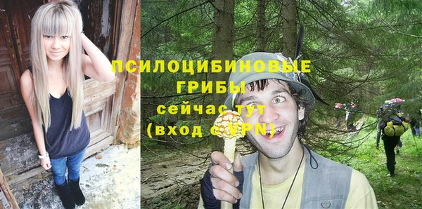 дистиллят марихуана Надым