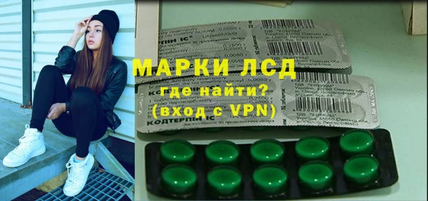 мяу мяу мука Нея