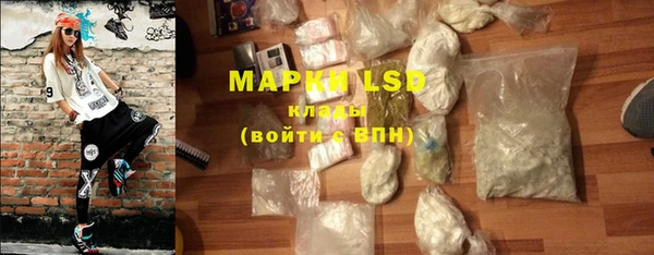 дистиллят марихуана Надым