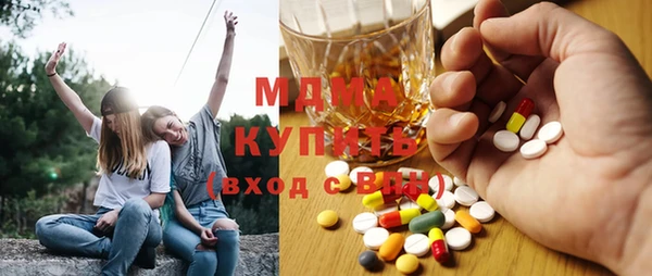 дистиллят марихуана Надым