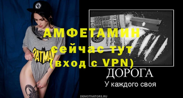 ГАЛЛЮЦИНОГЕННЫЕ ГРИБЫ Ачинск