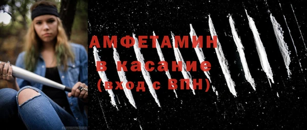 герыч Наволоки