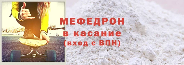 герыч Наволоки