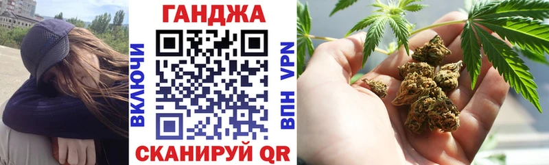 что такое наркотик  Обоянь  сайты даркнета телеграм  Конопля Amnesia 